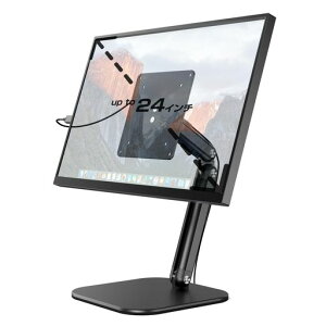 oCj^[A[j^[X^hVESAX^hVESAKiΉ13]24C`ΉA~ω׏d2.5KGpxiKWCg܂肽100x100mm75x75Ή