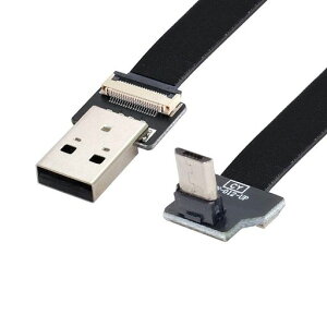 chenyangMicroUSB�t���b�g�P�[�u��USB2.0�I�X-�}�C�N��USB�I�X90�x�A�b�v�p�x�t�����{���t���b�N�X�����P�[�u���A�_�v�^�[0.2M