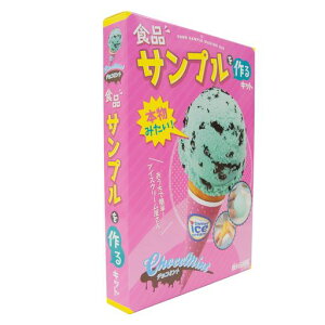 CuG^[vCY(LiveEnterpris)G}ӐHiTvLbg`R~g