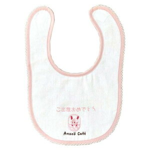 XCAimJtFAC.xr[MtgK[[X^CsN55185