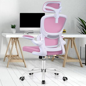 RazzorItBX`FA֎qCXȂ׋wK360x]ɗǂe[NlԍHw֎qfXN`FAo[T|[gtwbhXgʋCbVp\RsNRZ2202H-Pink