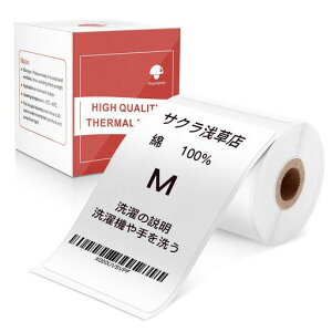 PhomemoM110M120M220ΉxV[lp50mm*80mm`^Cv100/M[xxv^[pƖpnhx[V[e[v[SϐMMV[