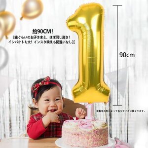 o[40C`傫o[Xf[o[y1zio[o[aDo[Xf[A~D90cmrbOo[nbs[o[Xf[tp[eB[c