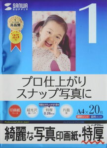 TTvCCNWFbgʐ^掆EJP-EP2NA4