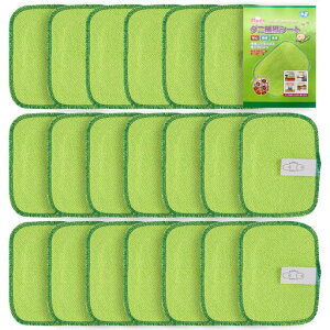 _jV[gɂƂV[g(20)Qzc\t@[J[ybg̃_j΍E쏜E\h(O[)tV[tAEܕsgpAuȒP