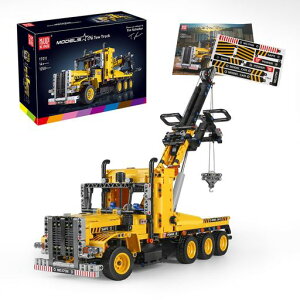 MouldKing17011科学技術トレーラクレーンクランプブロックセット、1250ブロック工事シリーズトラックモデルトレーラ組立ブロックセット、トレーラブロック工事車ブロックおもちゃ(モータ…