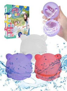 KIMINOXvbV{[y{zDȂxg鐅DčՂCxgpiĒԂ̗VѐD퐅Vуv[Q[pVїp{[JԂVReZc