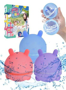 KIMINOXvbV{[yȂDE1b[UzDȂxg鐅DĂ̐VїpčՂCxgpiĒԂ̗VѐD퐅Vуv[Q[pc