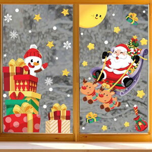 YOAYAONX}XNX}XXebJ[ÓdXebJ[christmasXebJ[EH[XebJ[KX鉘ȂNX}XꑕdiyCeA