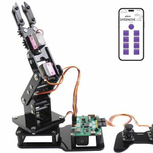 SIYEENOVE{bgA[LbgforArduino&ESP32-C3p{PDF戵tRobotArmWCXeBbNƃEFuAvRg[gݗăA[{bg|[^u4DFfXNgbv~jAc