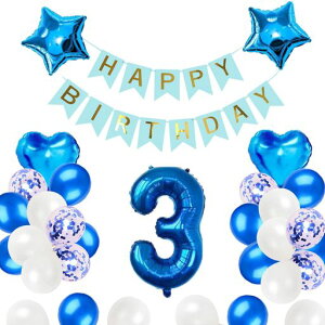 3Βao[DtZbgu[o[3HAPPYBIRTHDAYK[hn[gDᕗDo[Xf[o[qDj̎q̎qu[jo[Xf[jLOc