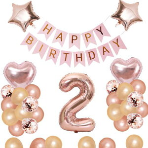 2Βao[DtZbgo[2HAPPYBIRTHDAYK[hn[gDᕗDo[Xf[o[l̎q[YsN