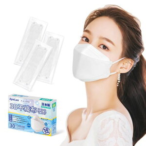 [SIAFEI]}XNsDz{ԕǃ}XŇFJ[ĝāy30ʕz4w\ʋC₷ɂȂ炸ECX򖗑΍zCg30