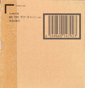 ROBOTqSIDEMSrMS-06KUNELmver.A.N.I.M.E.w@mK_x(EFuX)