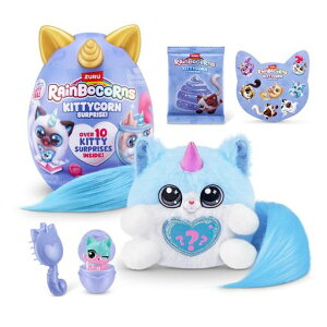 RainbocornsRAINBOCORNKITTYCORNSurprise(MaineCoon)Series9PlushSmall