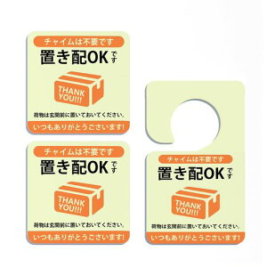 LETLEDuz}OlbguzXebJ[uzv[gy3_ZbgzuzOK֑Oɒuđz{bNXĔzBuzV[`Csvł݃}VݏZAp[gzBOXXc