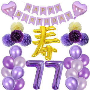 77ΒatDy[p[{{o[Zbgjo[o[uto[Xf[p[eB[LOBefR[V