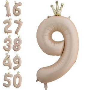 DELUXEFOX誕生日バルーン数字大きい40インチ9歳誕生日飾り付けバルーン誕生日数字風船女の子男の子大人王冠付き飾り付け結婚式パーティー記念日ウェディング(キャラメル)