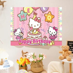 WpunwenhappybirthdayLN^[AjDato[莝LN^[p[eB[Do[LOo[Xf[a(black)