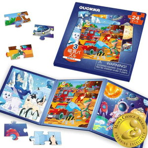 QUOKKACIȃpYc3-5-24s[XƃQ[4-6-Ԃ̂6-8΂̒j̎q̎q-spwK