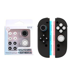 Forswitch2XeBbNJo[+{^Jo[XeBbNLbvTObvZbgWCRJo[L[{^LbvSwitch2pL[{^LbvA{^یJo[VRfޑSʕہc