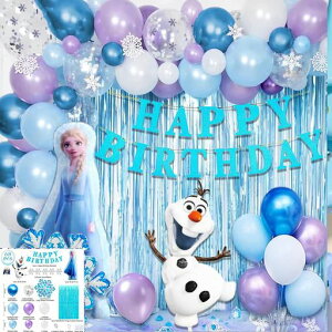 68pcsAiƐ̏AiLN^[ato[Xf[LN^[Do[HAPPYBIRTHDAYoi[P[Lgbp[XebJ[qaj