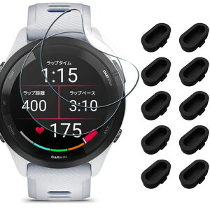[Miimall]�K�pGarmin(�K�[�~��)Forerunner265/265music�y2���t�C����+10�F�h�o�v���O�Z�b�g�zForerunner265�t�C����TPU�ގ��V�[�gGarminForerunner265/Forerunner