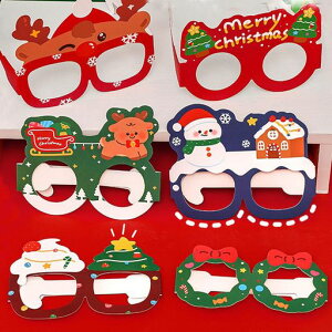 [Moeagel]NX}XKl6ޓNX}Xp[eB[KlႾ܃NX}Xc[NX}X[XgiJCNX}X͋CXNX}XKllpqpNc