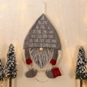 KaseremyNX}XAhxgJ_[24ԃJEg_EJ_[NX}XǊ|킢geT^24|Pbgtv[gp(O[)