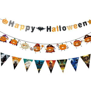 nEBnEBK[hǏnEBObYhalloweenp[eB[fR[Vtڂp[eC[3Zbg