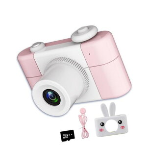 LbYJqpJfW^JᏗ̎qP[XgCJ16GB-TFJ[ht2C`HDʑϏՌUSB[dʐ^BerfI^a/q̓v[g{c