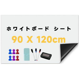 zCg{[hV[gzCg{[h^S}OlbgΉRɍْfcfJ_[q̗ǂɓ\}OlbgzCg{[h90x120cm