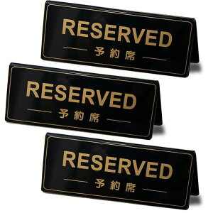 SeagronReserved\ȃv[g\DANvX`bNpBU[uXgJtFƖp12.4*5*4.8cm2mm(3)...