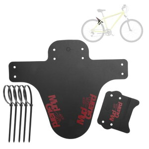 BULLSPANN自転車フェンダー泥除け汎用タイプタイラップ式ケーブル束ね具5本どろよけ軽量赤マット加工