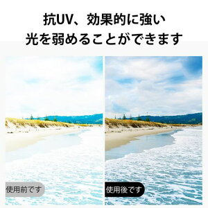 [BELIYO]X|[cTOXTOXyUV400TACTR90Oh~YfB[XjpTOXS]ԓoRނ싅StjOhCuoCNejXXL[KpQX3