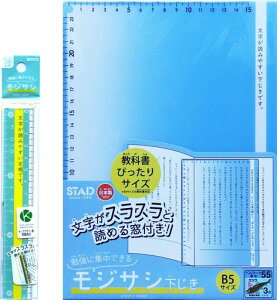 WTVK(16cm~g)WTV~(B5u[)Zbg
