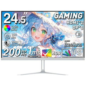 cocoparj^[24.5C`HDMI2200HzP_ۏ120%sRGBLF350nitPx1ms1080pIPSplVESAΉpxHDMI2.0DP1.4Q[~Oj^[