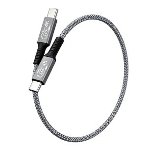 TypeCtoTypeC�P�[�u��0.5mSuptopwxm240W�}���[�dPD�Ή�20Gbps�����]��4K@60Hz�f���o��USB3.2Gen2x2USB-CtoC�P�[�u��