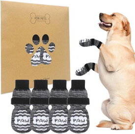 BINGPET 犬 靴下 犬用靴下 滑り止め 4個セット 肉球保護 犬の靴下 柔らかい 脱げない ペットソックス マジックテープ付き 防寒 転倒防止 室内 屋内用 通気性 伸縮性 介護 老犬 サポート 舐め…