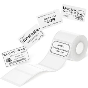 NIIMBOT���x�����[�J�[�{���̃e�[�v1.97x1.18�C���`(50x30mm)�v�����^�[�X�e�b�J�[�y�[�p�[B1/B1Pro/B2/B2Pro/B21/B21Pro/B31���x�����[�J�[�̎��ȔS��230������/��(�u���b�N�e�L�X�g/��)