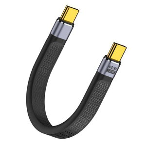 HUIKKJP40GbpsUSB4.0TypeCtoCP[uf[^]&PDΉ240W/5A}[d&8K@60HzfoUSB-CtoUSB-CP[u13cmΉMacBookProANintendo