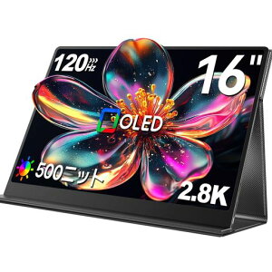 NewsouloCj^[L@el16C`OLED|[^ufBXvC2.8K120Hz^уj^[100000:1RgXgTuj^500jbgPxTufBXvC100%DCI-P3FW^VESA