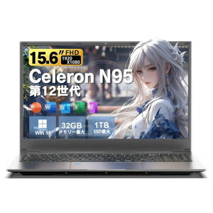 Doboism[gp\R15.6C`N95{L[{[h/wFOffice2019ڍő3.4GHz4C4T16GB512GBSSDm[gPCWindows11Pro