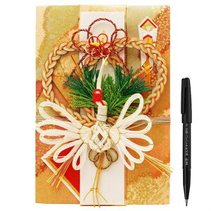 RingLeafɎgMytjV܁u؈ࣁvOWA[jV܌̂ܐܒZMy|~30~pW(炳)