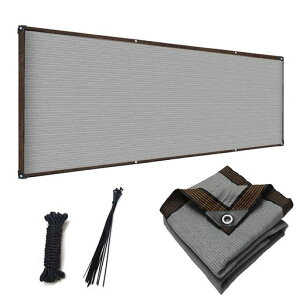 晨陽小店ベランダ目隠し遮光ネットプライバシー保護日よけシェードベランダ庭目隠しシート厚みを増した高密度ポリエチレン通気性があり