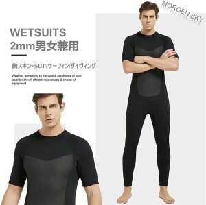 MORGENSKYEFbgX[cY2mmV[K/V[gWXL}X|[cEH[^[X|[c_CrOT[tBMY109(2mmV[K2XL)