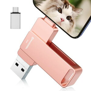4in1USB[256GByAvsvzPhoneΉUSBtbVhCueʍUSB3.0X}zusb[IOS/Android/Win/MACΉUSBXeBbNACtHpOtphone