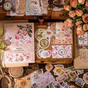 TaMerryR[Wfދlߍ킹V[fUCy[p[t[NV[XebJ[g蒠V[킢̎qm[gwiy[p[pbNZbgeʑRBe[Wc