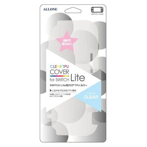 ALLONE(A[)NintendoswitchLitepNATPUJo[ی\tgVRP[X^ՌzϏՌ_炩GNA