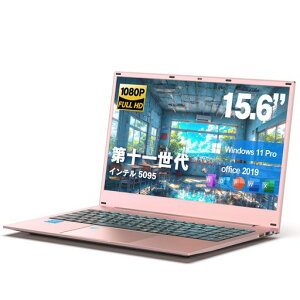 ui2025fvWingamem[gp\RsN15.6^CeleronN5095rWlXp\RWin11proMSoffice2019t180°J鍂EM.2SSD